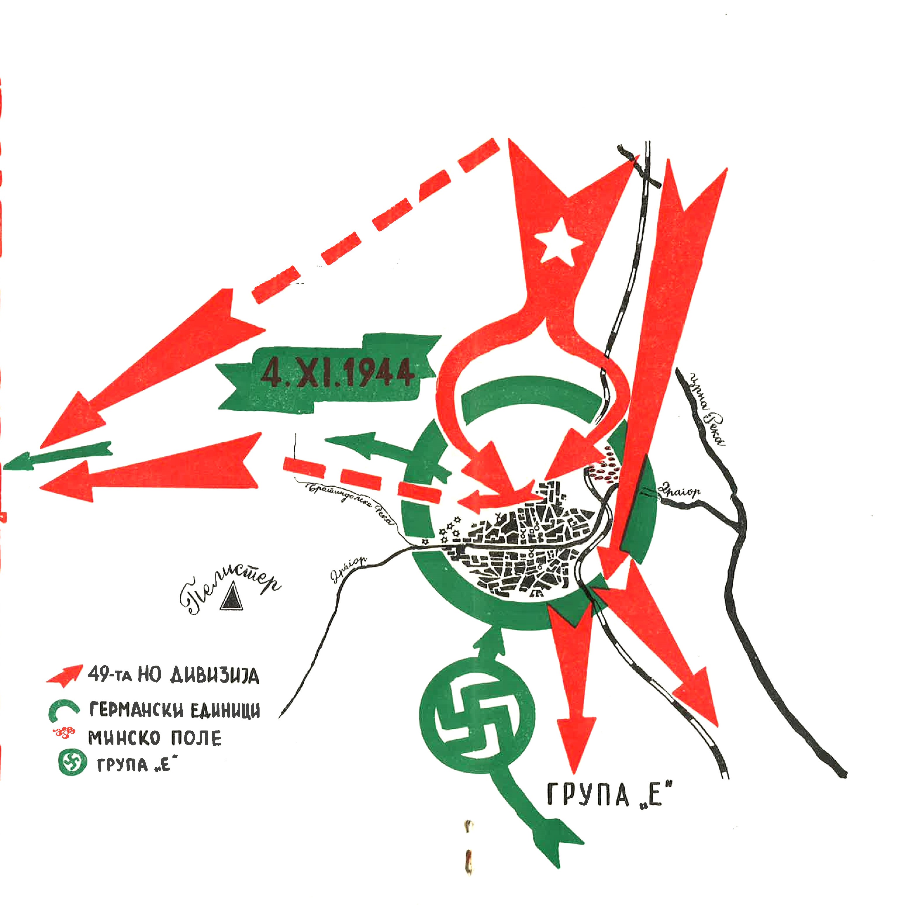 Карта Ослободување на Битола 1944