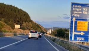 Во август и септември почеток на работните активности за автопатот Прилеп-Битола, соопшти Владата