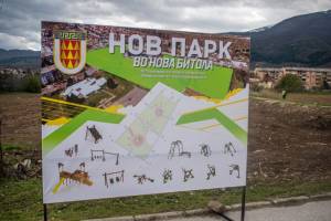 Среда ќе започнат градежните работи на паркот во Нова Битола, објави Општина Битола