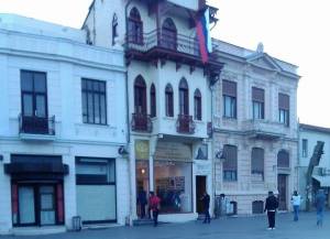 Исчезна  знамето на Рускиот конзулат во Битола