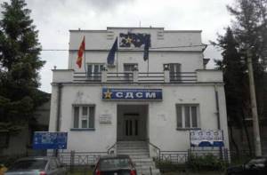 Битолските социјалдемократи бараат министер во новата влада