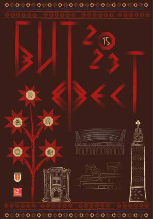 Плакатот за БИТФЕСТ  со  орнаментика  и колорит на македонскиот народен вез од Битолското Поле.
