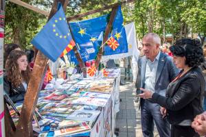Јавен настан во Битола „Придобивките од европските фондови и грантови“
