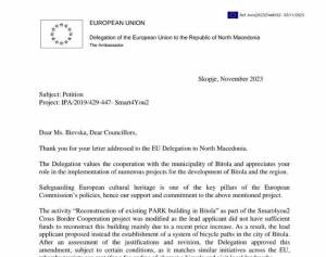 Европската делегација во Скопје нема да ја финансира реконструкцијата на „Парк“- Илиевска го скри одговорот од јавноста и советниците