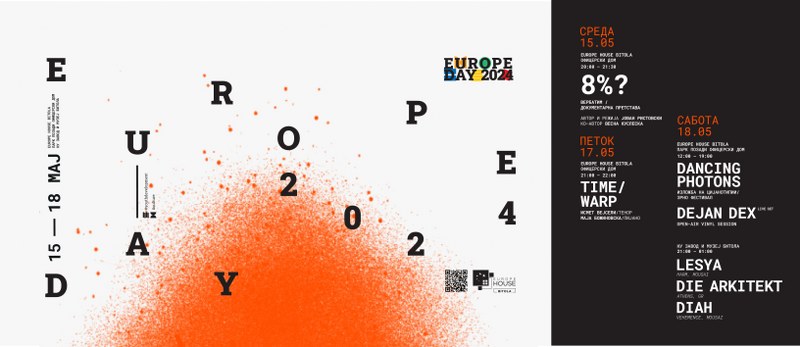 Europe House Bitola objava 800x347