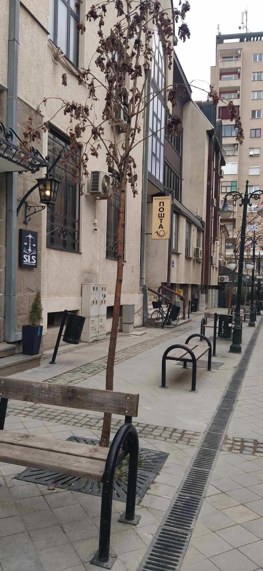 Наа