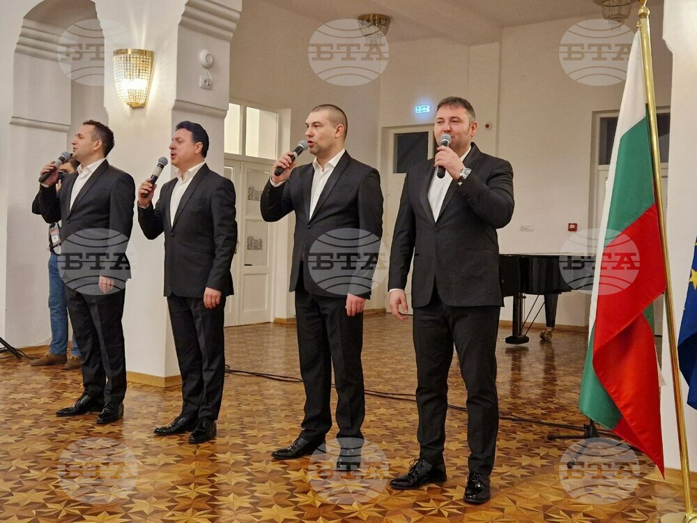 ансамбл