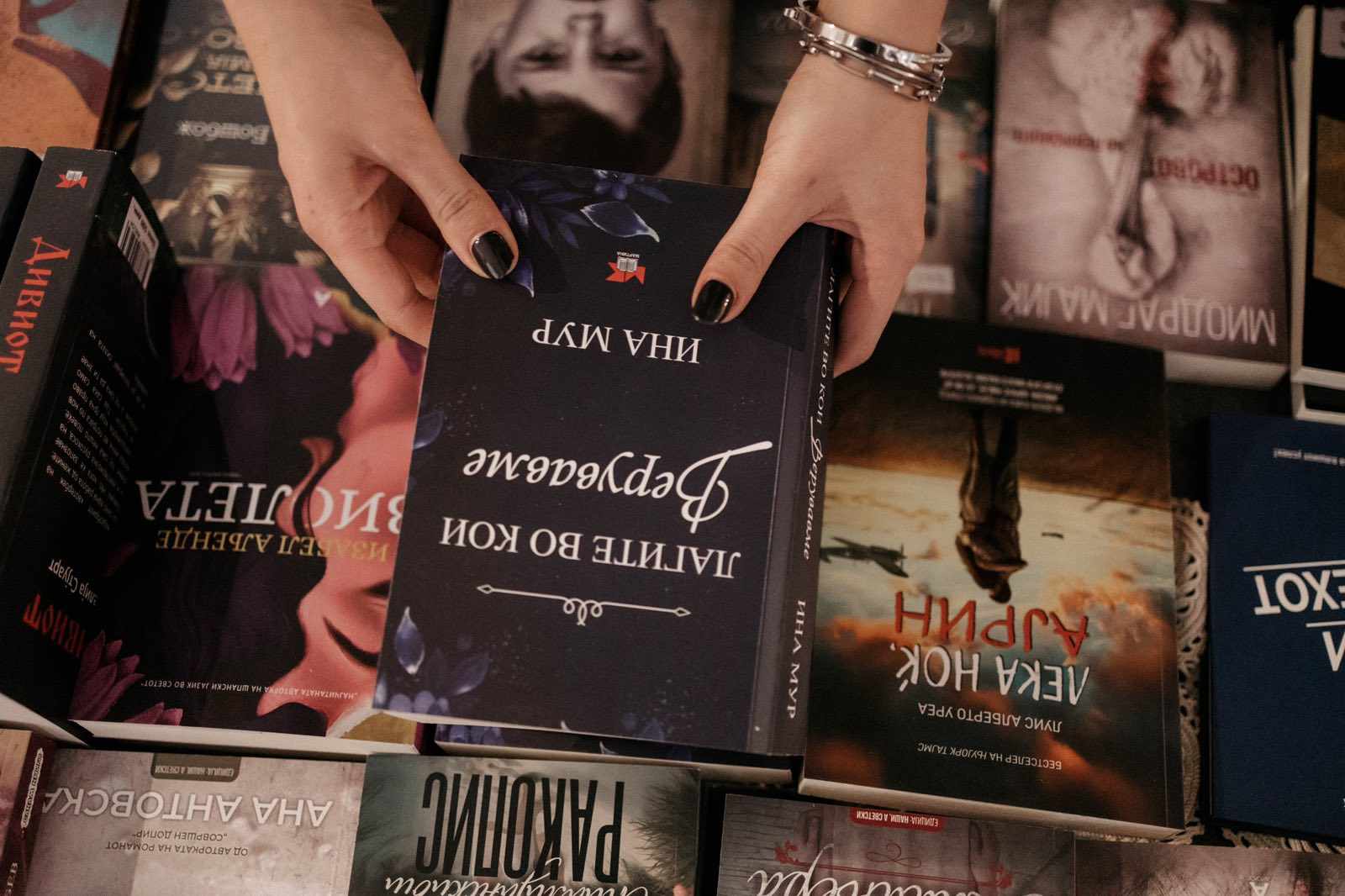 к 7