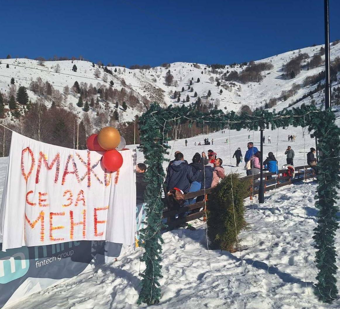 омажи