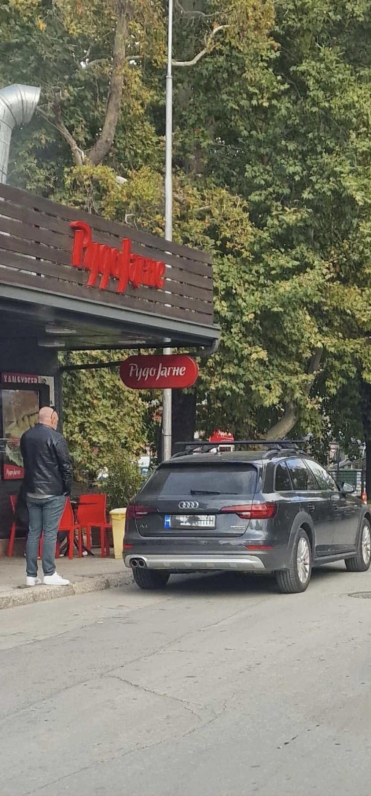 чулакот