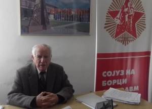 Во 97 година од животот почина Александар Трајковски, партизан и поранешен претседател на Сојузот на борци во Битола