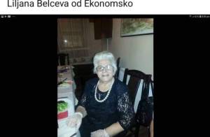 Почина Лилјана Белчева, професорката по македонски јазик во пензија
