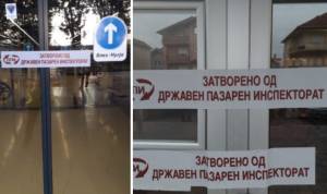 Пазарна затвори маркети во Битола кои предвреме ги укинале гарантираните цени
