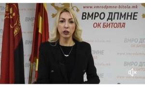 ВМРО-ДПМНЕ со обвинување-Кој доби државна работа од СДСМ Битола