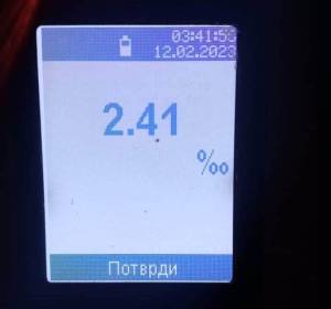 СВР Битола-фатен возач со 2,41 промили алкохол во крвта