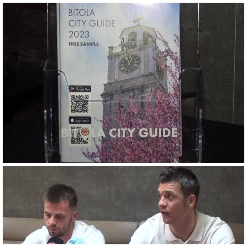 Промовиран битолскиот градски водич „Bitola City Guide 2023“.