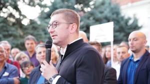 Мицкоски во Битола на промоција на дел од опремата за управување со отпадот