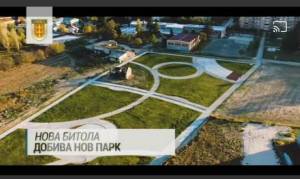Коњановски-Во изминатите 2 години се менуваат и подобруваат условите во општина Битола