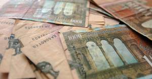 Следува исплатата на пензиите-од следниот месец и покачување