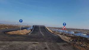 Полигон Битола