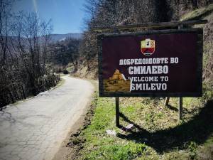 Тешко повреден малолетник на мотоцикл на локалниот пат за Смилево