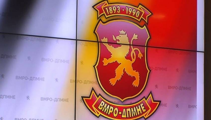 Битолското ВМРО ДПМНЕ контра пресконференцијата на СДСМ
