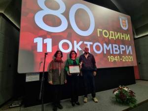 Благодарница за градоначалничката Петровска од битолските Борци за посветеноста и соработката во  нејзиниот мандат