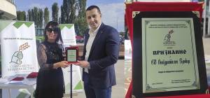 Лидер во земјоделското осигурување за 2023 - Признание за СН Осигурителен Брокер АД Битола