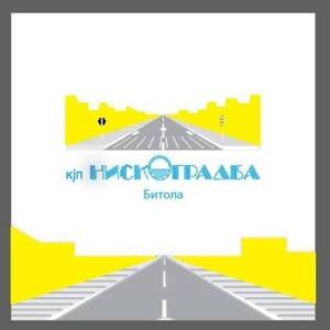 Нискоградба -Битола со соопштение до граѓаните