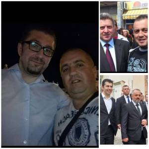 Објавени фотографии на претседателот на бугарскиот клуб со партиски функционери од ВМРО-ДПМНЕ