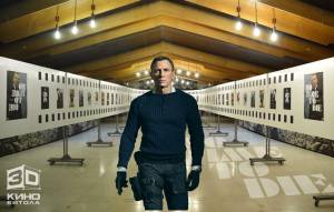 Премиера на новиот филм за агентот 007 вечерва во Битола, плус изложба со постери од сите досегашни филмови за Џејмс Бонд