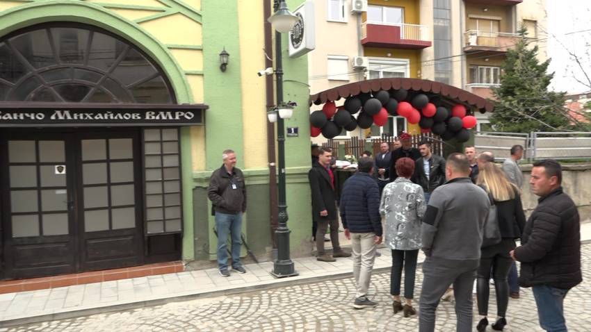 Претседателот на бугарскиот клуб „Иван Михаилов“ во Битола доби две обвиненија