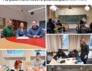 Горната гимназија ќе соработува со училиште од градот Рендсбург во Германија