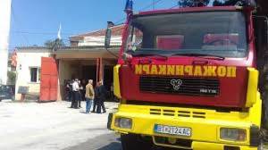 Пожар во куќа на ул.„Кузман Јосифовски“ во Битола-нема повредени