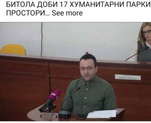 Велевски-Започнува реализацијата на 17 хуманитарни паркинг простори на ул. "Цар Самоил" и улица "Борка Левата"