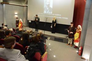 Свечена академија по повод 115 годишнината од смртта на Даме Груев