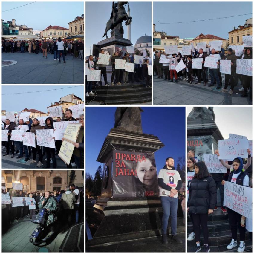 Протест „Правда за Јана“ одржан во Битола