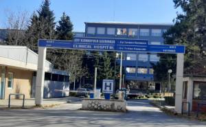 15-годишно лице е најмладиот пациент хоспитализиран од ковид-19 во Битолската болница