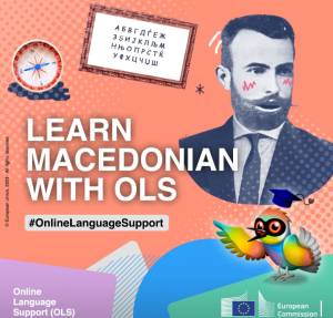Европскиот младински портал ја иницираше кампањата „learn Macedonian with OLS“, односно „Научи македонски со Онлајн поддршката за учење јазици“