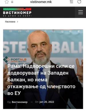 Рама: Надворешни сили се додворуваат на Западен Балкан, но нема откажување од членството во ЕУ