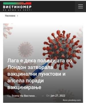 Лага е дека полицијата во Лондон затворала вакцинални пунктови и апсела поради вакцинирање